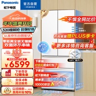 松下（Panasonic）大海豹 515升大容量超薄真全嵌入式双循环家用法式多门零嵌高端电冰箱NR-JD52TPA-W