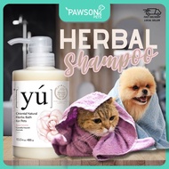 YU Shampoo Oriental Natural Herbs Bath for Pets | Suitable for Dogs and Cats (400ml)