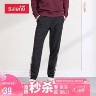 班尼路（Baleno）休闲裤男束脚针织百搭裤子男 00A M