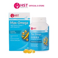 HST Medical® Max-Omega 欧米茄浓缩鱼油 - Normalizes Cholesterol Level, Support Heart, Brain, Eye and Joints