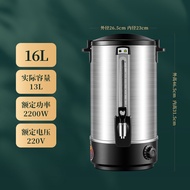 ChokSteel 6.8L/10.5L/16L/25L ถังต้มน้ำไฟฟ้า (สแตนเลส 2 ชั้น) ​ขนาด