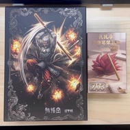 龍珠 Dragon ball 次元神話 野獸神靈 MA003 Dragonball 銀甲 美猴王 孫悟空 自在極意 兆 完美 悟空 1/12 6吋 可動 人偶 Action Figure 配 SHF 