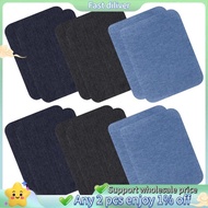 Iron On Denim Patches For Clothing Jeans 12 Pcs, 3 Colors (4.9 inch X 3.7 inch)
