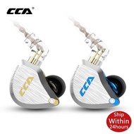 CCA C12 5BA 1DD Hybrid In Ear Earphones Metal HIFI Bass Earbuds Monitor Headsets Noise Cancelling Ea
