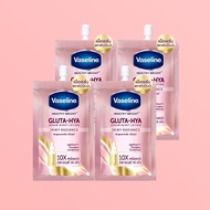 Vaseline Gluta-Hya Serum Burst Lotion Dewy Radiance 30 ml. (x4) วาสลีน กลูต้า-ไฮยาเซรั่ม ดิวอี้ เรเด