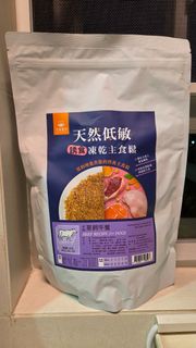汪喵星球 天然低敏 凍乾主食鬆 牛肉配方500克