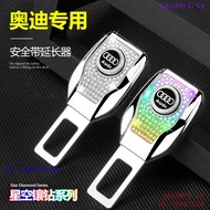 CUYY JH8Y Audi Audi Seat Belt Clip A6L A4l A3 A8L Q3 Q2 Q5L Extension Plug with Clip Head Socket