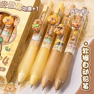 4PCS Cute Cartoon Capibara Panda Mechanical Pencil Student 0.5 HB Automatic Pencil
