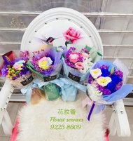 不是淘寶貨 母親節花束 鮮花 Fresh flowers 花束 屯門 花店 玻璃罩 花擺設 香皂花 保鮮花
假花 花 仿真花 乾花 木棉花   
永生花 絲花 訂花 畢業花 生日花束 送花