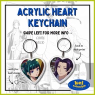 ┤ ▭ ➫ The Apothecary Diaries Maomao and Jinshi Anime Heart Keychain