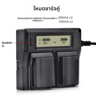 Kingma | ชาร์จเจอร์ NP-FZ100 ได้รับการรับรอง 3C