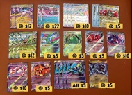 Pokémon Trading Card Game 寶可夢集換式卡牌遊戲 PTCG[繁中]_寶可夢 Pokemon ex 卡_猛雷鼓/吉雉雞/太樂巴戈斯/三海地鼠/厄鬼椪 碧草面具/鐵班葉/來悲粗茶/