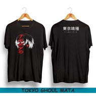 Collection of beautiful, cheap Tokyo Ghoul Eyes ANime Manga shirts