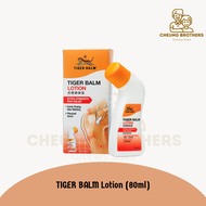 Tiger Balm Lotion 80ml