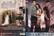 DVD 暮光之城:破曉1 DVD台灣正版 二手；&lt;蝙蝠俠&gt;&lt;變形金剛&gt;&lt;復仇者聯盟&gt;&lt;蜘蛛人&gt;&lt;哈比人&gt;&lt;正義聯盟&gt;