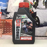 Motul Moto GP Power 10W40 MA2 Oil - API SL