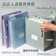 Thirteen floors4Accordion file bag, test paper storage bag, folder, document compartmentalized class