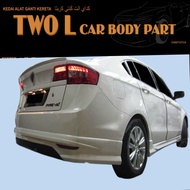 Proton Preve Rear Skirt Bodykit
