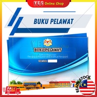 [READY STOCK] BUKU PELAWAT Untuk Kegunaan Pengawal Keselamatan Institusi Kerajaan