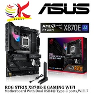 ASUS ROG STRIX X870E-E GAMING WIFI DDR5 AM5 GAMING MOTHERBOARD COMBO PROCESSOR 7500F /  7800X3D / 97