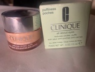 Clinique 去黑眼圈眼霜