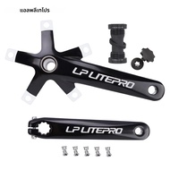 LITEPRO จักรยานพับ Crank อลูมิเนียม 170mm Hollow Integral MTB Mountain จักรยาน BCD 130 Crankset ฟันแ