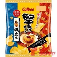 日本堅脆薯片炙燒帆立貝味 60G（2包）