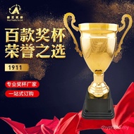 Medal Basketball Trophy 1911 Metal Trophy Football Factory Trophy Wholesale Medal