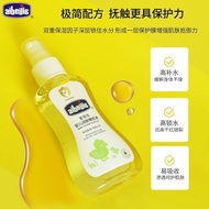 Abejia baby oil, olive o baby moisturizing oil moisturizing olive oil Whole Body Newborn Children Touch Massage oil Massage Softening Dirt Ready stock ✨0514✨