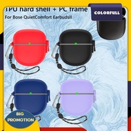 [Colorfull.sg] TPU PC Headphone Holder Case With Lanyard Hook for Bose QuietComfort Earbuds II