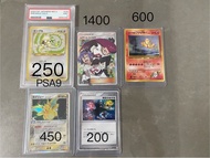 Ptcg psa 9 圖圖犬 散卡 武藏小次郎 火焰鳥 啟暴龍