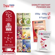 Donutt Collagen Fiber Drink 150g-200g Coffee Cocoa Green Tea Nutritious & Healthy Blend