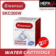 CLEANSUI SKC205W Water Cartridge Filter - Hepalife