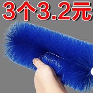 Fan Dusting Brush Electric Fan Cleaning Brush Use Air Wheel Cleaning Brush Cleaning Dusting Brush