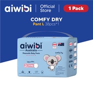 Aiwibi Baby Comfy Dry Diapers Pants (1Pack)(Lampin Bayi Aiwibi)