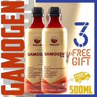 Healin Gamogen Twin pack ORIGINAL