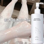 Pencuci Badan Pemutih Lumpur Gunung Berapi Bebas Sulfat Formula Lembut untuk Kulit Kering BEGY