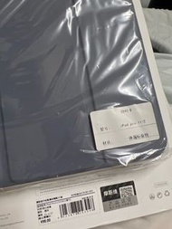 iPad air4 10.9寸保護殼 全新 送鋼化保護膜