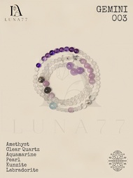 Gemini | The Communicator (May 21 - June 20)