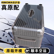 [Free Shipping Ready Stock * Free Take-Off Model] Suitable For rimowa luggage cover essential trunk plus Suitcase Trolley Cover 21/ 26/30/ 31/ 33in Box Unpacking Zipper Type