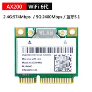 การ์ดWiFi 6 AX200 AX3000HMW Mini PCI-E อะแดปเตอร์ไร้สาย 2.4G/5G Bluetooth 5.1 802.11AX สําหรับ Win10