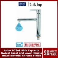 Arino Sink Tap with Swivel Spout and Lever Handle | T-7648 | Cold Tap | Brass Material | Chrome Fini