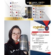 [现货ready stock] Ezygrains 优质虎乳芝超级谷粮 Ezygrains Multigrains Drink With Tiger Milk Mushroom 800g 健康营养代餐