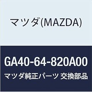 Mazda GA40-64-820A00 Genuine Grill (L) Ventilator (GA)
