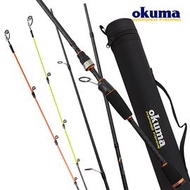 [Zheng Ge Fishing Tackle] OKUMA Baoxiong FMKII 210cm Crazy Mark 2nd Generation Double Tail Version S