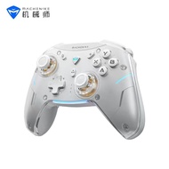 FVHYT Machenike G5Pro V2 Collectors Edition Optical Gamepad Hall Joystick PC STEAM Wireless Bluetoot