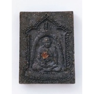 Lp Tim Wat Phra Khao