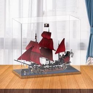 台灣現貨LEGO安妮女王復仇號 4195積木 積木 防塵罩展示盒  露天市集  全台最大的網路購物市集