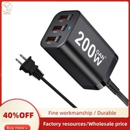 New Style 200W GAN Desktop 3C3A Charger -Border Dedicated GAN Mobile Phone Charger GaN Charge US PLU