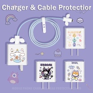 18w/20w Charger Cable Protector Soft Cute Protective Case Compatible Charger